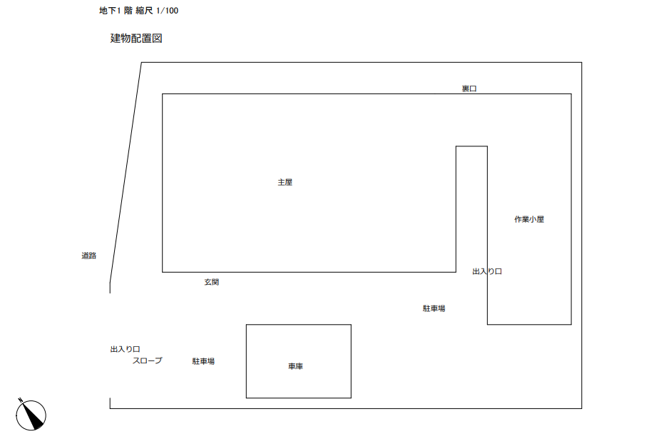 detached 長浜市木之本町川合